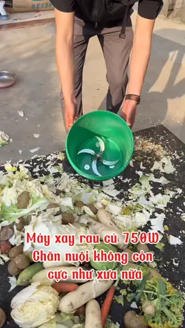 Máy xay phục vụ chăn nuôi hiệu quả #xuhuong #mayxaydanang #mayxayraucu #dungcuchannuoi #bophoveque #traiga #nuoiga #tienloi #viralvideo 