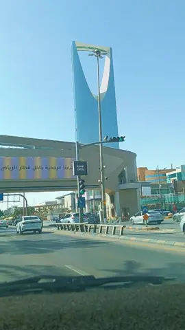Saudi song #riyadh 