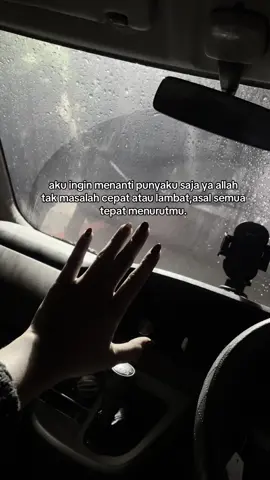 aamiin