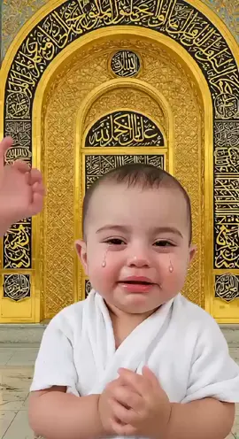 cute baby praying ✨🤲🏻🕋 #muslimkids #muslimbaby #cutebaby #islamicvideo #babytiktok 