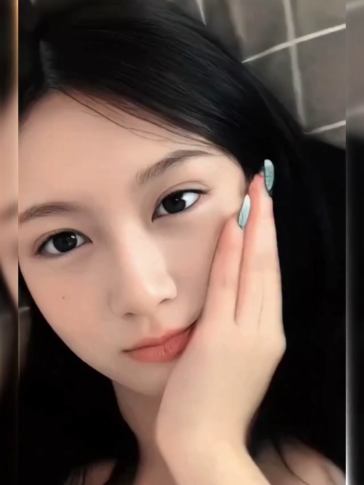 cantik