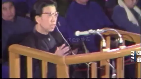 1981年江青被宣判死刑的真实影像#历史 #中国 #政治 