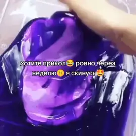 #нояхочусейчас#грифины