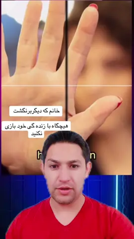 #afg #afghanistan #afghan_khan_official #tiktok#افغان افغانستان#‎#افغان_هاى_مقيم_آمريكا ‎#تيك_تاك_فارسى #تيك_تاك_افغانى ‎#افغانى_تيك_تاك #اموزش #واتساب_ #واتساب‎#رمز_كوشى #واتساب ‎#ترفند#afghan #افغانى ‎#واتساب_مسنجر‎#ايرانى_تيك_تاك