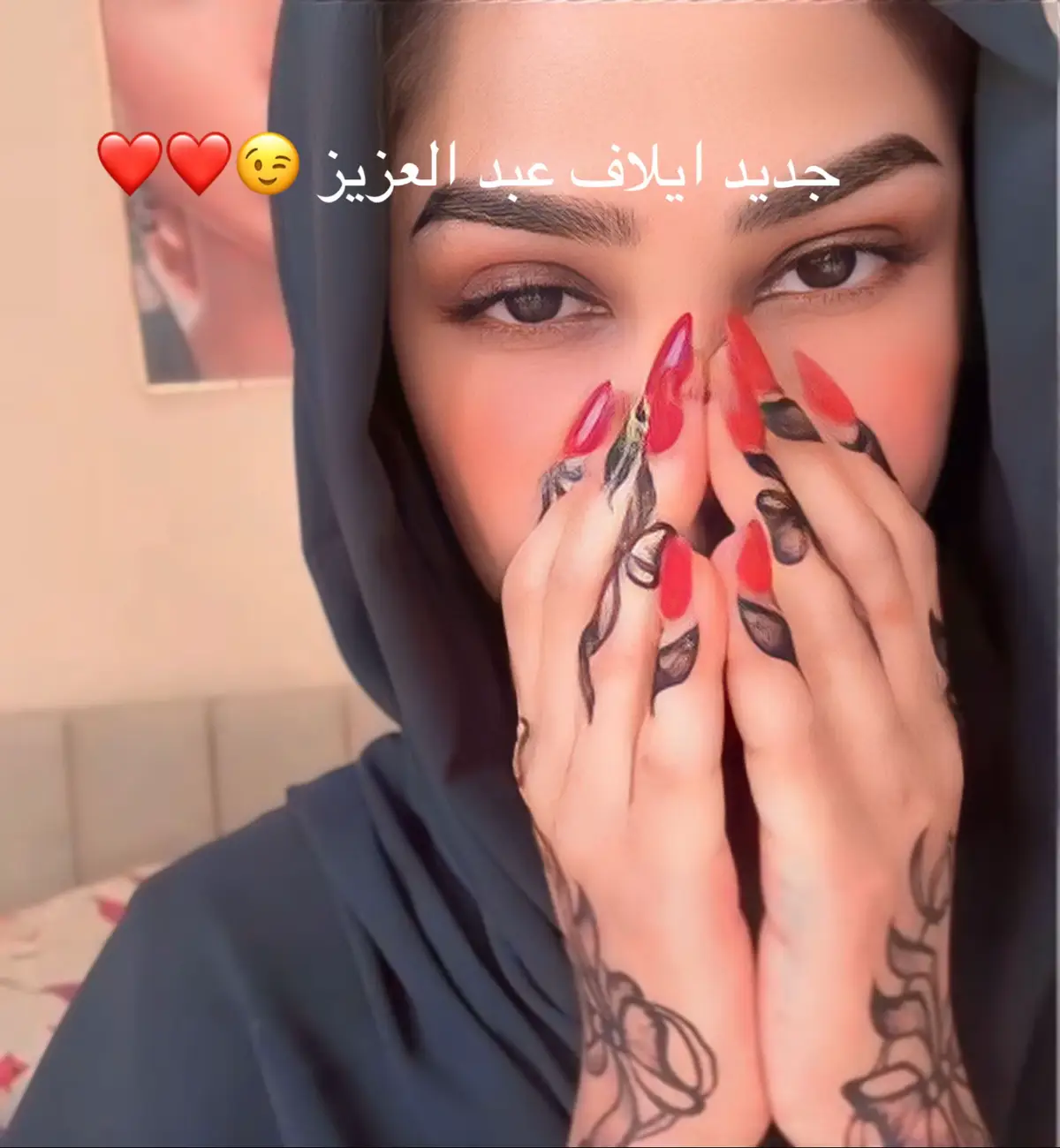 يلا الترند الجديد رجعنا 😌♥️♥️♥️#الامارات_العربية_المتحده🇦🇪 #ابوظبي 
