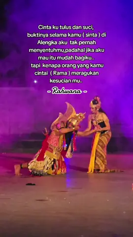 Kalian geng Rahwana ato Rama gaes...  #Ramayana #rama #sinta #prambanan #candiprambanan #yogyakarta 