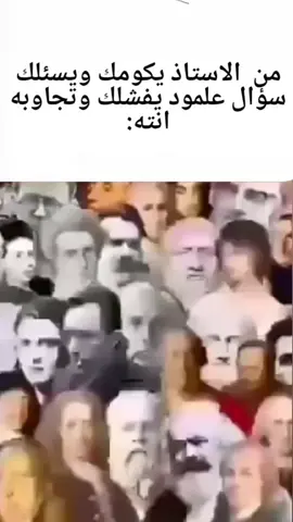 مشتاقين  #youtube #foryoupage #foryou #zodiac #parati #anime #explore #الشعب_الصيني_ماله_حل😂😂 #fyp #المدرسة #المدرس 