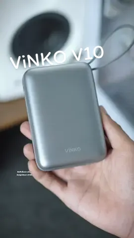 VINKO V10 พาวเวอร์แบงค์ มีสายชาร์จในตัว ความจุ 20,000 mAh ชาร์จเร็ว22.5W มี มอก. รับประกัน 2 ปี #พาวเวอร์แบงค์ #พาวเวอร์แบงค์พกพา #พาวเวอร์แบงค์มีสายusbในตัว #พาวเวอร์แบงค์ไร้สาย #VINKOV10 