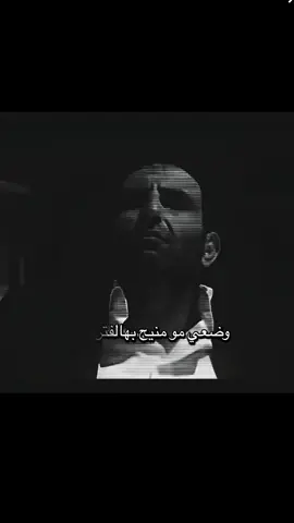 #مراد_علمدار #اكسبلور #explore #fyp #🖤 
