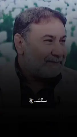 يالتحب زعل ولك اني ميت بيك#الشاعر_يحيى_العلاق #شعراء_وذواقين_الشعر_الشعبي #تصميمي❤️ #fyp #foryou 
