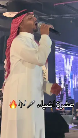 #عماد_العبدالله #فولو 