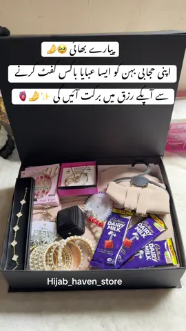 Order on WhatsApp #hijabhavenstore #unfreezemyacount #growmyaccount #foryou #fyp #tiktok #viral 