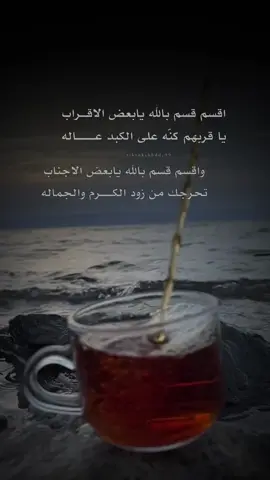 #النعيرية #اكسبلورexplore #دعم #parati #اكسبلور 