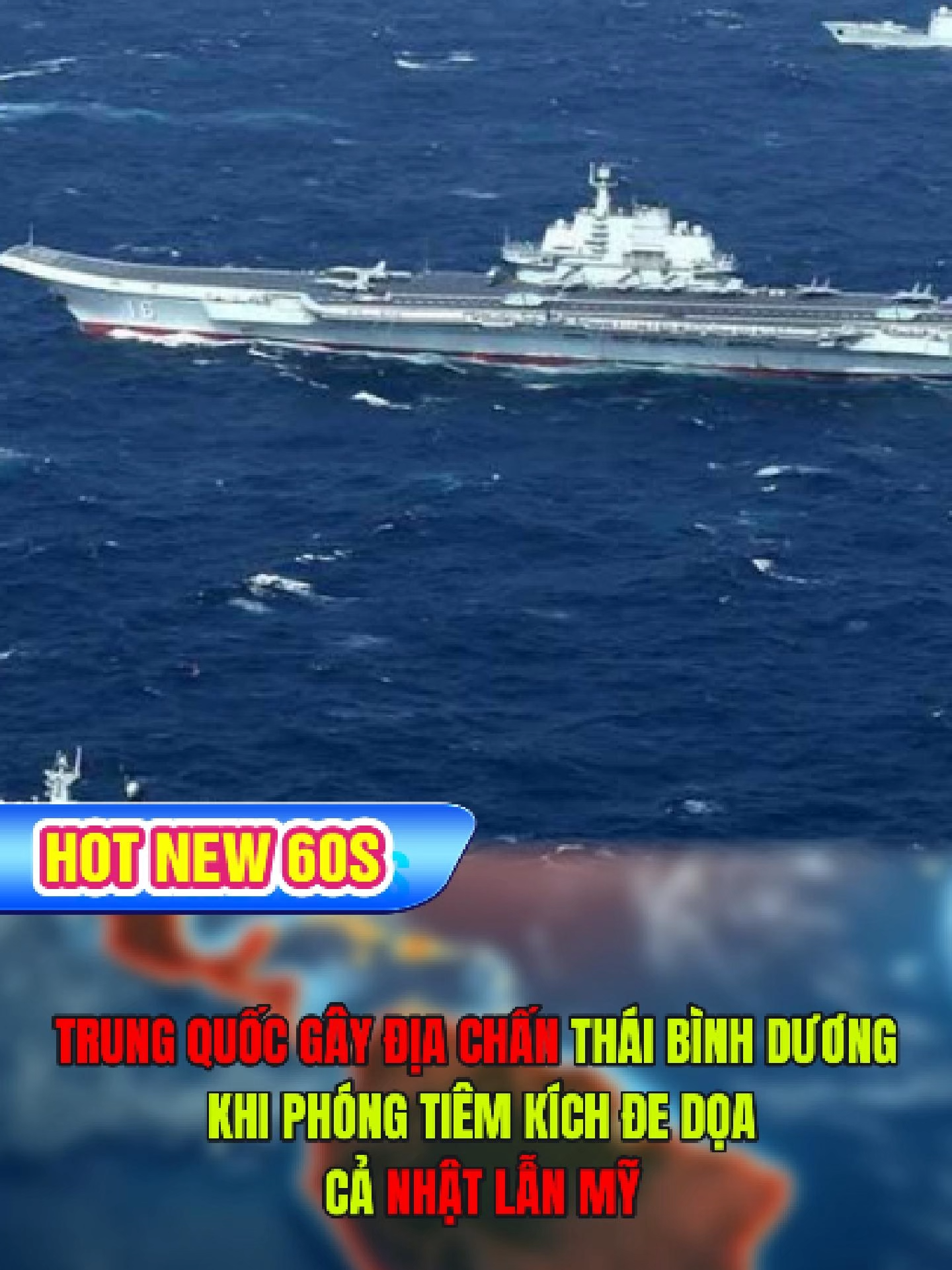 60SHOTNEWS - TRUNG QUỐC GÂY ĐỊA CHẤN THÁI BÌNH DƯƠNG KHI PHÓNG TIÊM KÍCH ĐE DỌA CẢ NHẬT LẪN MỸ #BIENDONG #TRUNGQUOC #tinnong #XungĐộtQuốcTế #VTV #vtv24 #ChínhTrịThếGiới #ChiếnTranhThếKỷ21 #tinnong24h