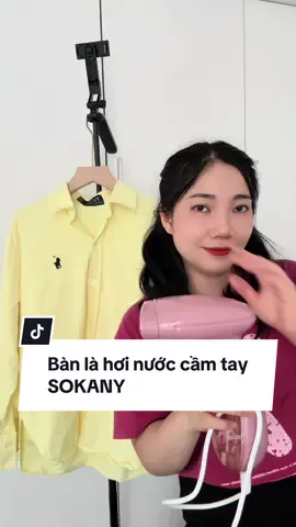 Bàn là hơi nước cầm tay SOKANY 👈🏻👚👕#banlahoinuoc #banlahoinuoccamtay #sokany #xuhuong 