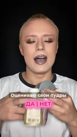 tg-канал: dmitrii_touchka