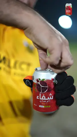 @shefa.yzbeverages SHEFA Pomegranate Drink  