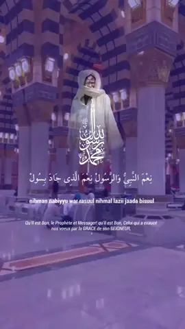 jazbul Qulûb @minute_xassida @nitou_borome_touba ✍🏼 @Teewlu_Qassida_tv @JEUNE ✪ FADILOU @nouroulmouride @ABD design ✓ ★ @S MHD..SG 💦🕊️♥️ @Soppay sëriñ sêexunaa jàañ🇪🇸 @BAAY FAAL PRODUCTION🔭⚖️🌐 #mouride_tidiane_layenne_niassene #foryoupage #viral #fyp #viral_video 