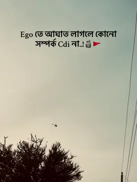 😏💭 #vairal_video_tiktok #foryoupageofficiall #rawcaption #viraltiktok #trendingsong @For You 