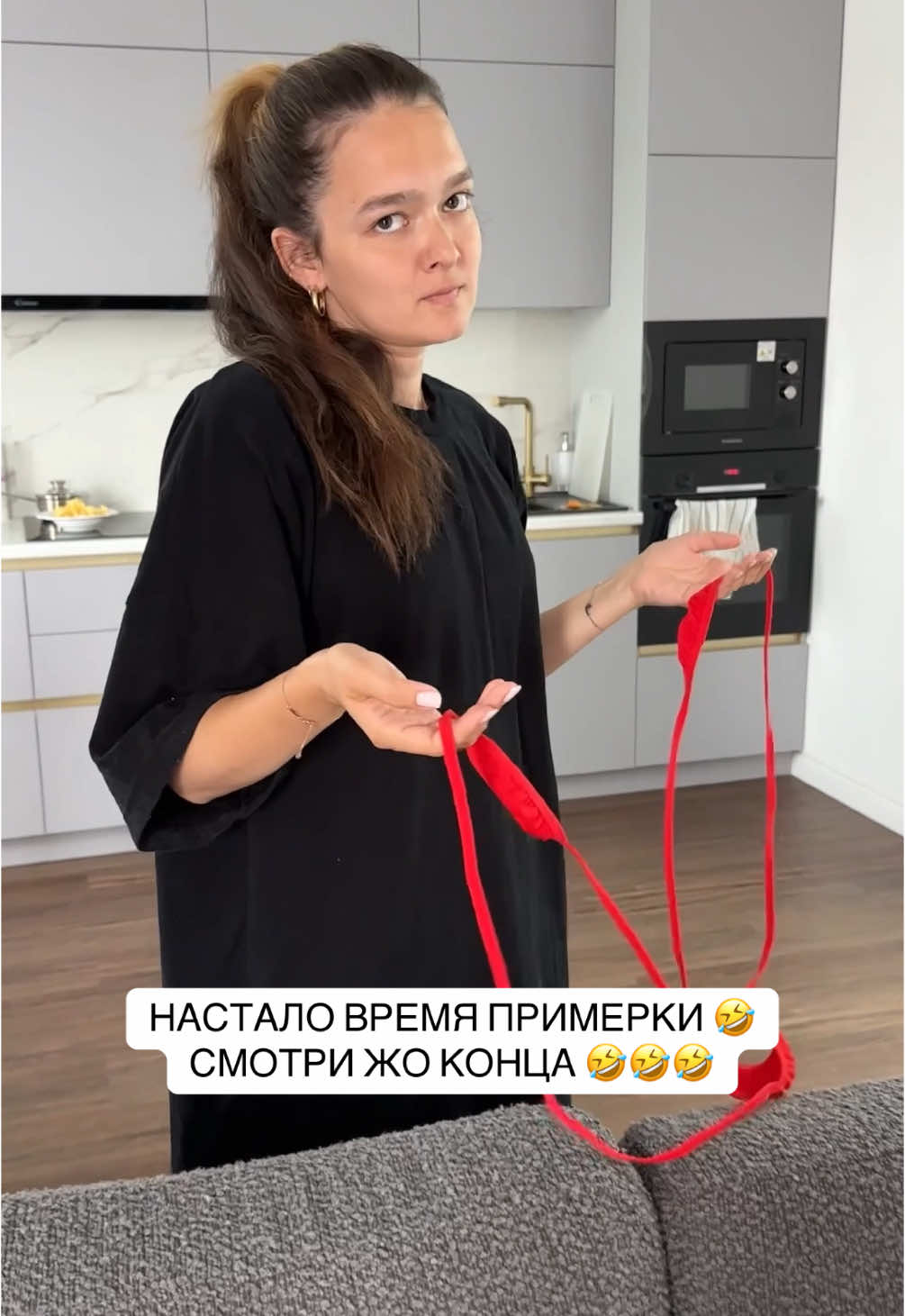ТГК - antoshatut 