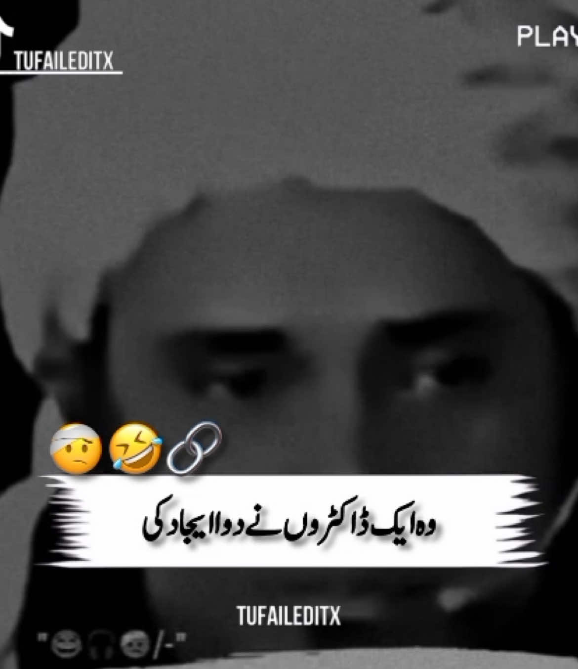 🤣🤣//: #muftitariqmasood #tiktokteam #tufaileditx #1millionaudition #islamic_video #viraltiktok #trending #islamicbayan #unfrezzmyaccount #viwesproblem😌🙏💔 #usa_tiktok #foryoupage #underreview #fypシ゚viral #foryou
