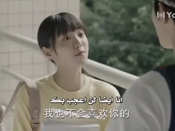 لو هذا الكوبل لو نعزل😭❣️ #fypp #foryou #سيدراما #نهر_يجري_خلاله #مسلسلات_صينيه🇨🇳 #كيدراما_تصاميم #كيدراما #مسلسلات_كوريه🇰🇷 #foryoupage #jealousy