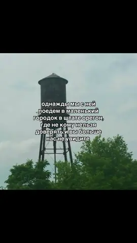 #gravityfalls #гравитифолз 