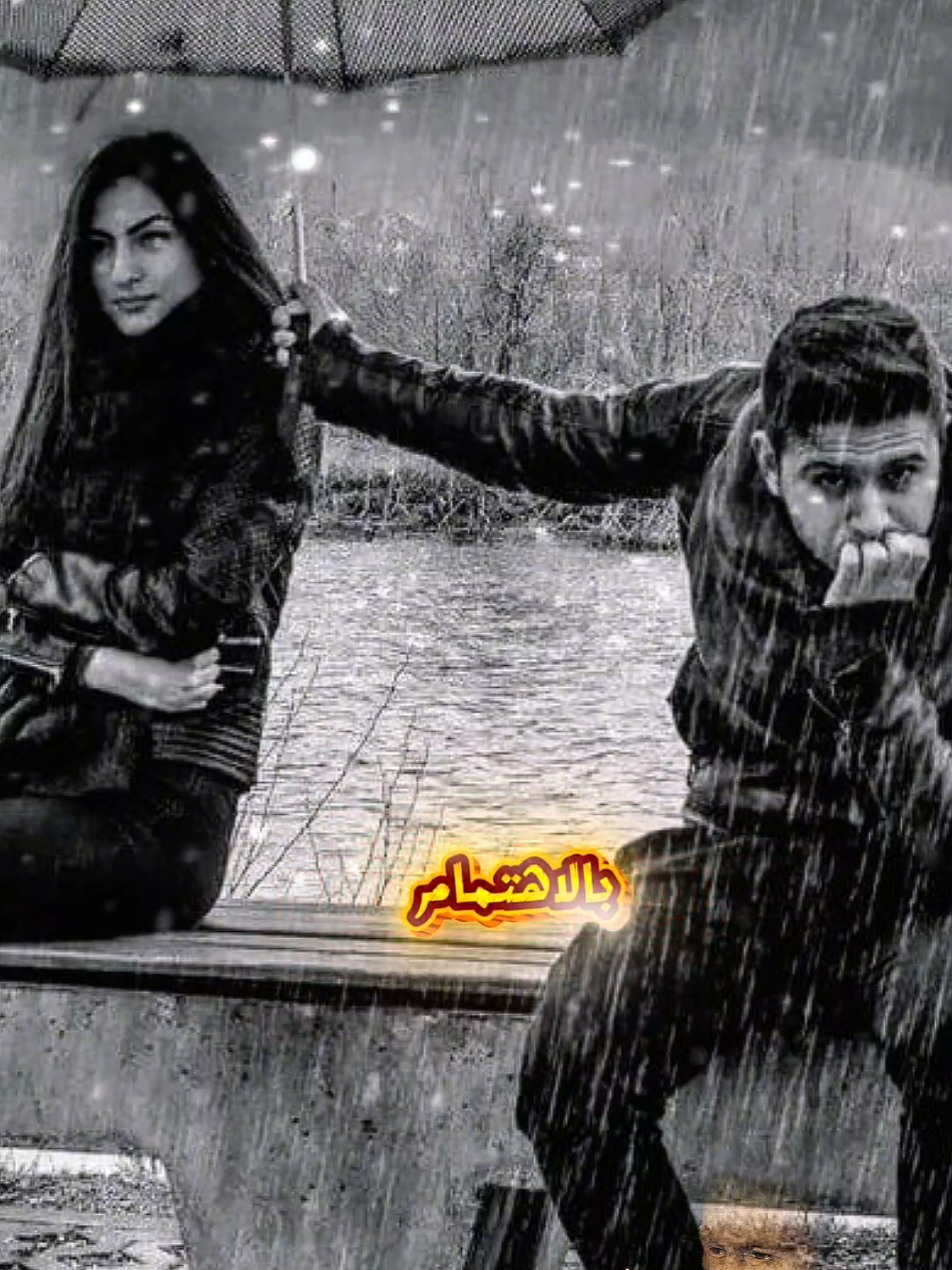 في تراجديا الخدلان يقول دوستويفسكي #اعظم_ماقاله_الفلاسفة #كلام_من_القلب #كلام_في_الصميم #أعظم_ما_قاله_فيودور_دوستويفسكي #من_أعضم_ما_قاله_الفلاسفة #fyp #fouryou #tragidia #philosophy 