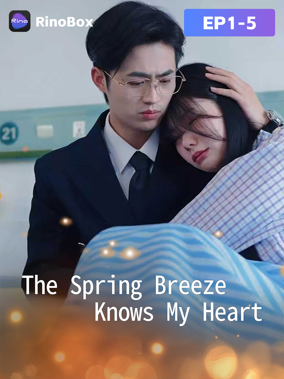 🔥She thought it was over. He thought it was just the start. 🎬