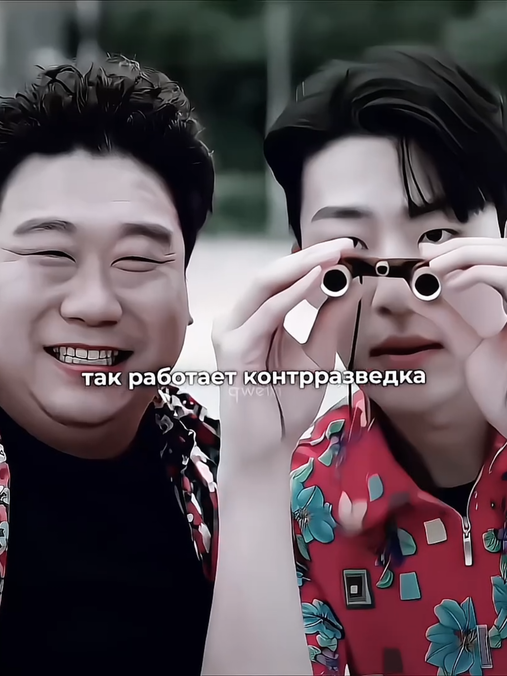ɪᴅ:ᴍɪɴᴇ|| название: #бандитставшийстаршикласником #highschoolreturnofagangster #qweixi 