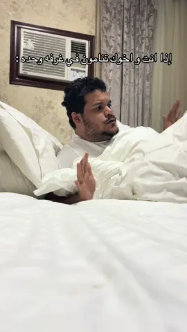 وتسمع أنا معنا ملاين و قصر و طياره 😂😂😂#برقر_العتيبي #f #جدة #بيبي 
