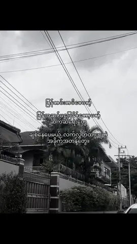 😅#Crd #fypシ #foryoupage #TikTok #foryou #fyppppppppppppppppppppppp 