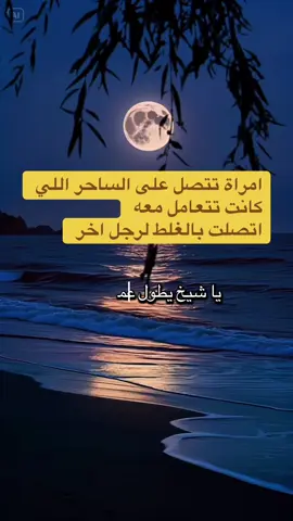 #اكسبلورexplore 