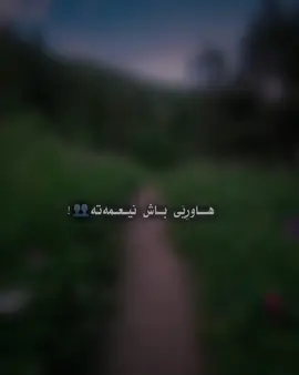 #foryouu #foryouu #foryouu #saimon #foryoupage #editor #acc @TikTok 