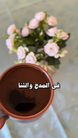 #CapCut فعلاً صار ما حدا يتمنى لحدا الخير