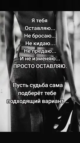 #любовьотношения 