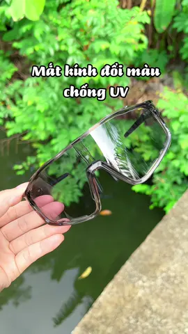 Mắt kính nam nữ đổi màu chống UV tiện lợi#review #utoanhdaisy #xuhuong #kinhmat #matkinh #kinhtrendy 