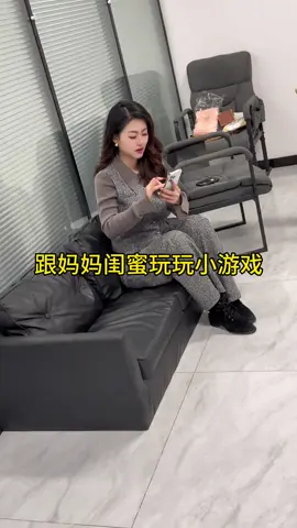 让我猜猜你是不是偷偷躲在被窝里傻笑2#表白＃爱情 ＃爱情故事#东北