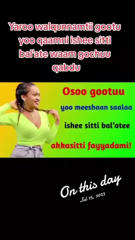 #onthisday