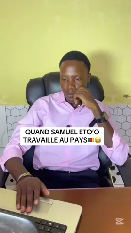 😂😂😂😂😂😂😂#camerountiktok🇨🇲 #pourtoi 