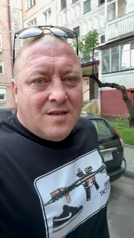 Нам потрібен ще один ривок ваших РЕПОСТІВ Друзі❗️ УСІ РЕКВІЗИТИ ВИ ЗНАЙДЕТЕ у мене в ІНСТАГРАМІ та ФБ! Щиро дякуємо всім, хто підтримує ЗСУ!🤝🇺🇦 Слава ЗСУ! Слава Нації! Слава Україні!💪🇺🇦