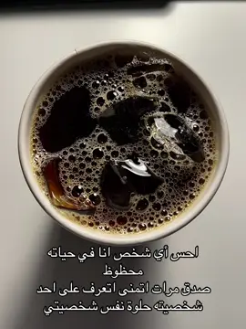#مالي_خلق_احط_هاشتاقات 
