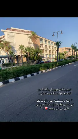 #foryou 