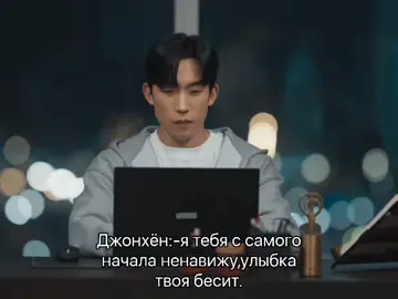 id:@datsmi|нарезки spnxgwxx #viral #kdramas #дорамы #рек #recommendations #рекомендации #fyp 