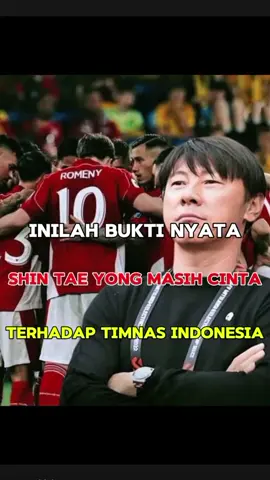 Inilah Bukti Nyata Shin Tae Yong Masih Cinta Terhadap Timnas Indonesia #fyp 