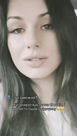 #tiktokukraine #viralvideos #позитив #гумор #viral 
