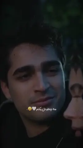 #CapCut #مه_چطو_دل_بکنم😩🤭♥️#forupageシtiktoklover #statusvideo #goviral #lovestatusvideo #afghangirl #لايك__explore___ #afghan_tiktok #تاجیک #موسیقی #fyp #تیک_تاک_افغانی_afghanistan_tiktok🇦🇫 #fur #fyp @TikTok 