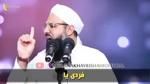 #creatorsearchinsights       #About It is immoral.#.      #foryou #viralvideo               #Long live humanity! #