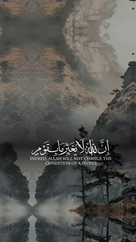 إن الله لا يغير مابقوم حتي يغيرو ماباانفسهم #CapCut #قران_كريم #تصاميم #قوالب_كاب_كات #قوالب_قران_كريم #ان_الله_لايغير_مابقوم_حتي_يغيرو_ماانفسهم #عامرالسعيدي 