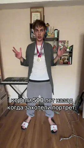 еще видосы в инсте @lil.vanya